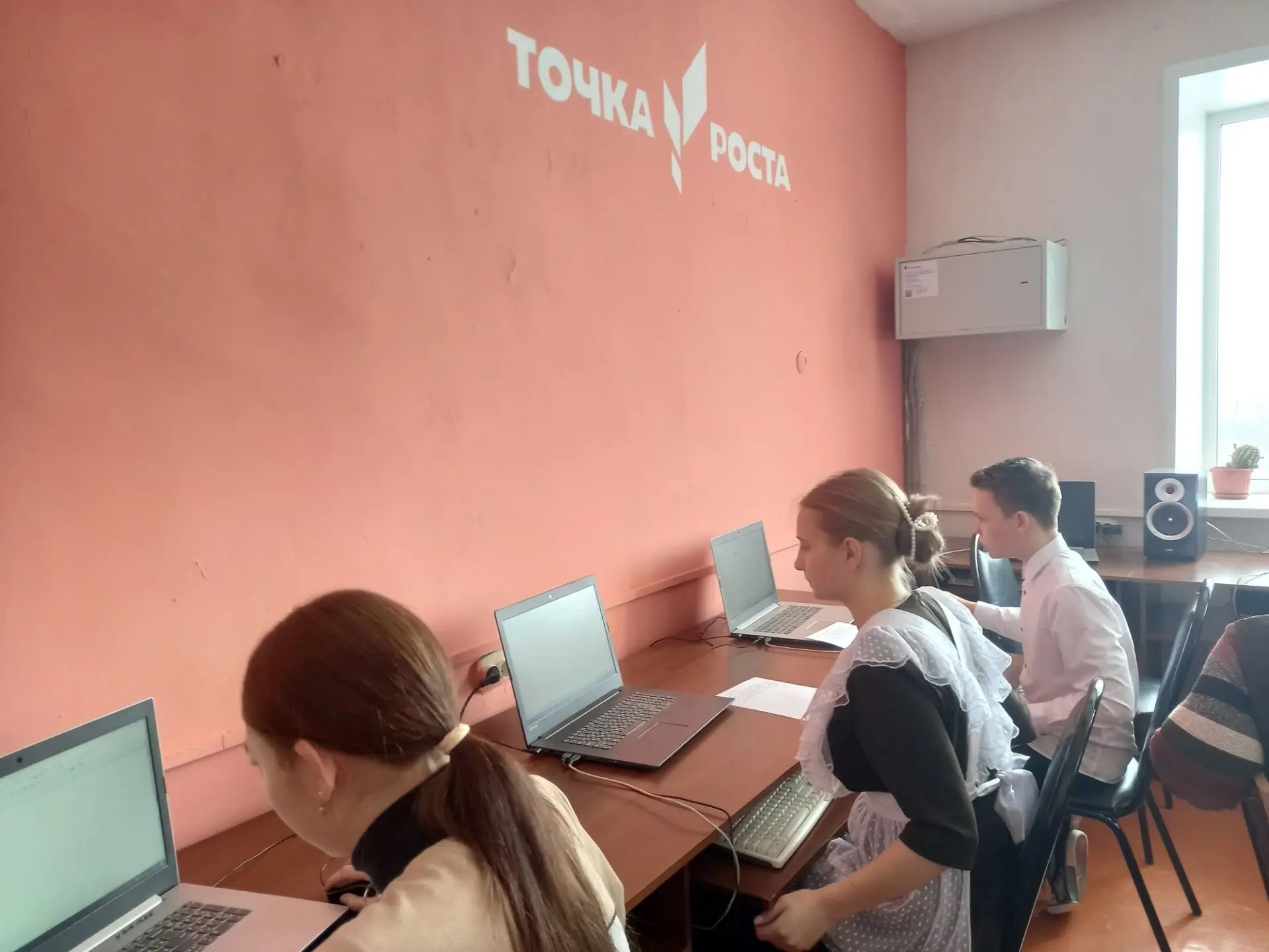 IX этап эстафеты: Мои финансы 2026 год..