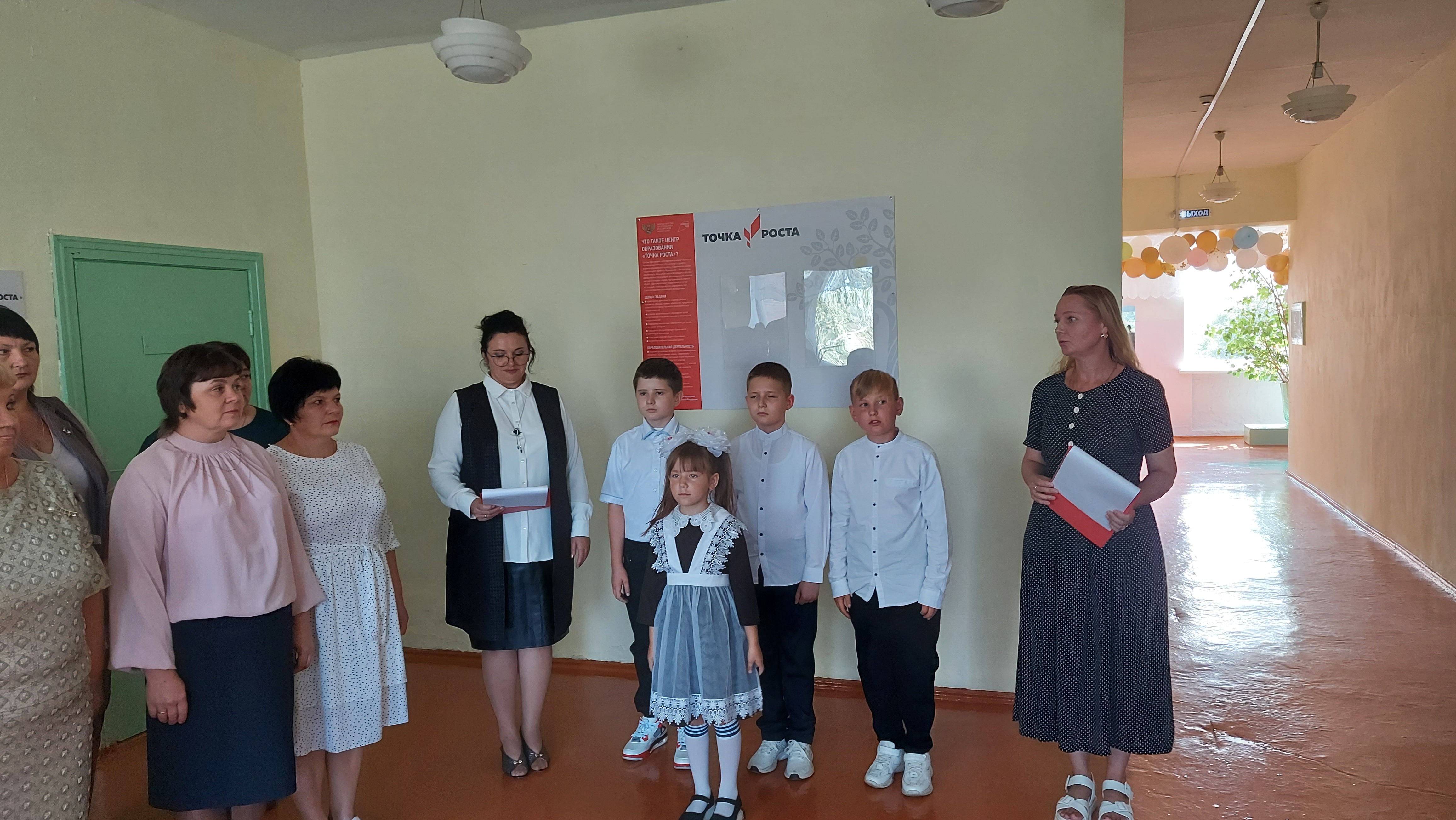 В холле Точка Роста В холле Точка Роста